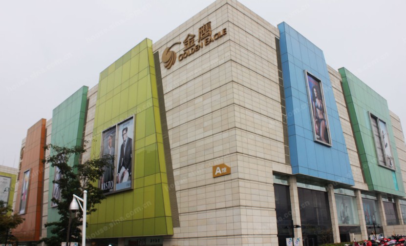 广南金鹰奥莱城